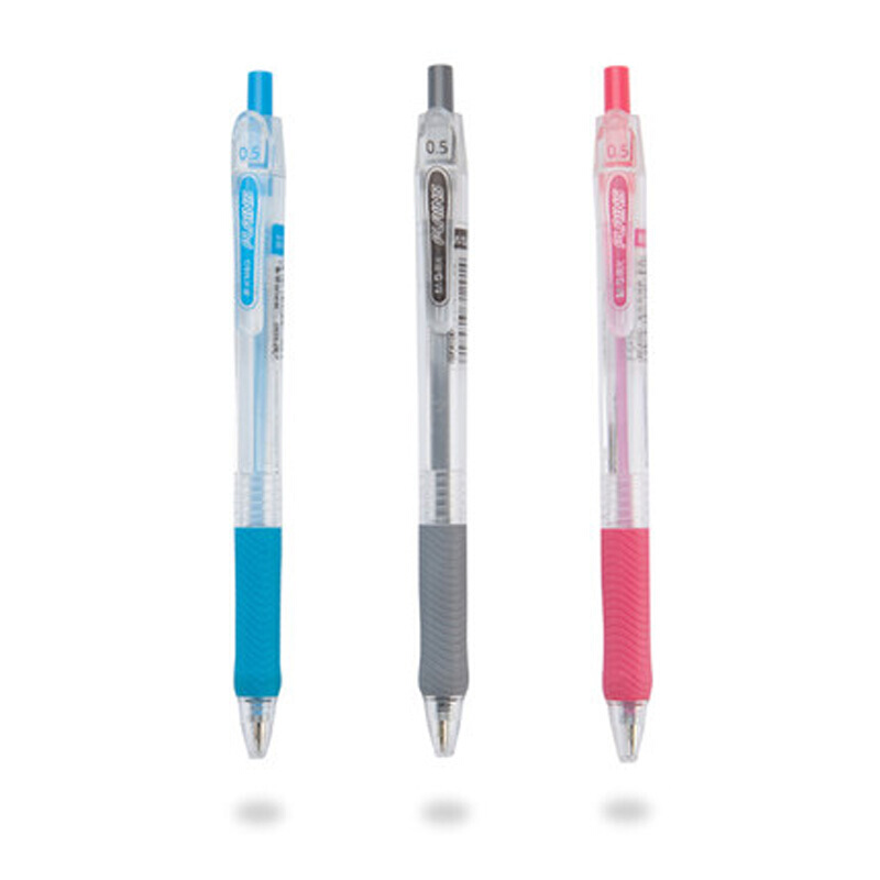 晨光（M&G）BP-8105 圓珠筆0.5mm_http://bzsa.cn/img/images/C201909/1569395225934.jpg