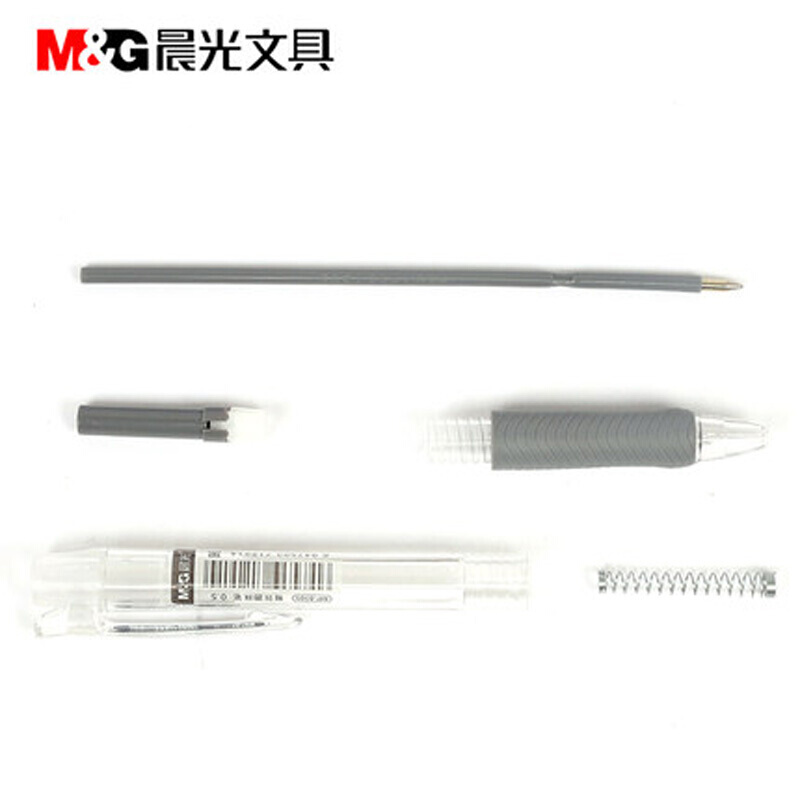 晨光（M&G）BP-8105 圓珠筆0.5mm_http://bzsa.cn/img/images/C201909/1569395225949.jpg
