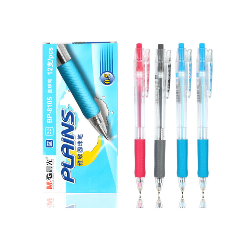 晨光（M&G）BP-8105 圓珠筆0.5mm_http://bzsa.cn/img/images/C201909/1569395226364.jpg
