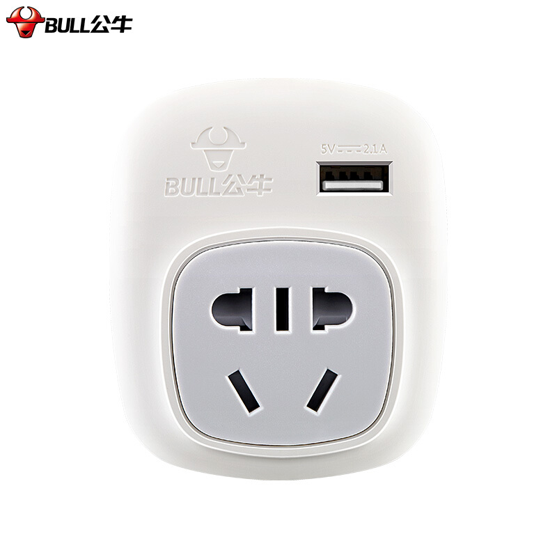 公牛（BULL） 電源旅行轉(zhuǎn)換器插座/轉(zhuǎn)換插頭 GN-L01CE(USB英標(biāo)轉(zhuǎn)國標(biāo)（國外使用）)_http://bzsa.cn/img/images/C201910/1570688630900.jpg