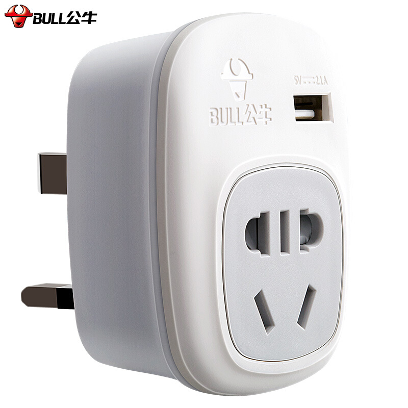 公牛（BULL） 電源旅行轉(zhuǎn)換器插座/轉(zhuǎn)換插頭 GN-L01CE(USB英標(biāo)轉(zhuǎn)國標(biāo)（國外使用）)_http://bzsa.cn/img/images/C201910/1570688631024.jpg