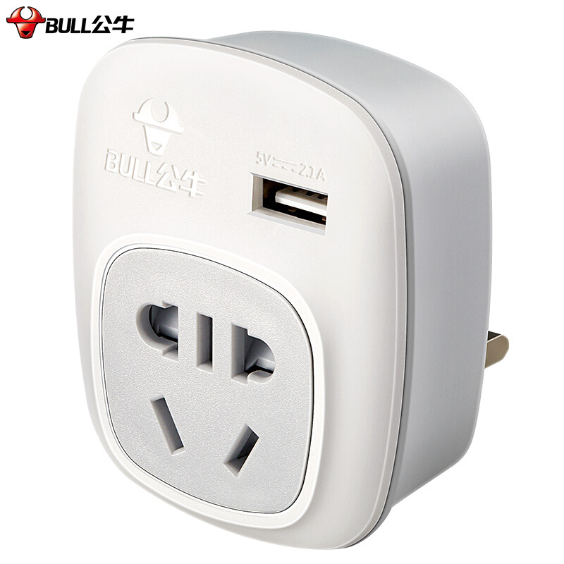 公牛（BULL） 電源旅行轉(zhuǎn)換器插座/轉(zhuǎn)換插頭 GN-L01CE(USB英標(biāo)轉(zhuǎn)國標(biāo)（國外使用）)_http://bzsa.cn/img/images/C201910/1570688631597.jpg