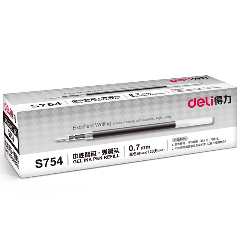 得力（deli）S754 中性筆芯 簽字筆芯0.7mm 20支/盒 (黑色)_http://bzsa.cn/img/images/C201910/1570756138982.jpg