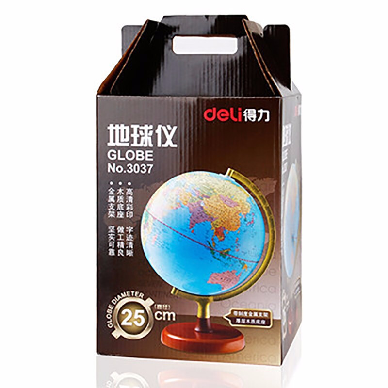 得力(deli)Φ25cm木座金屬架發(fā)光地球儀3037_http://bzsa.cn/img/images/C201910/1570756737235.jpg