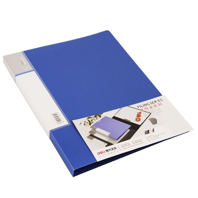 得力(deli) A4長(zhǎng)押夾+插袋文件夾藍(lán)色5418_http://bzsa.cn/img/images/C201910/1570756985119.jpg