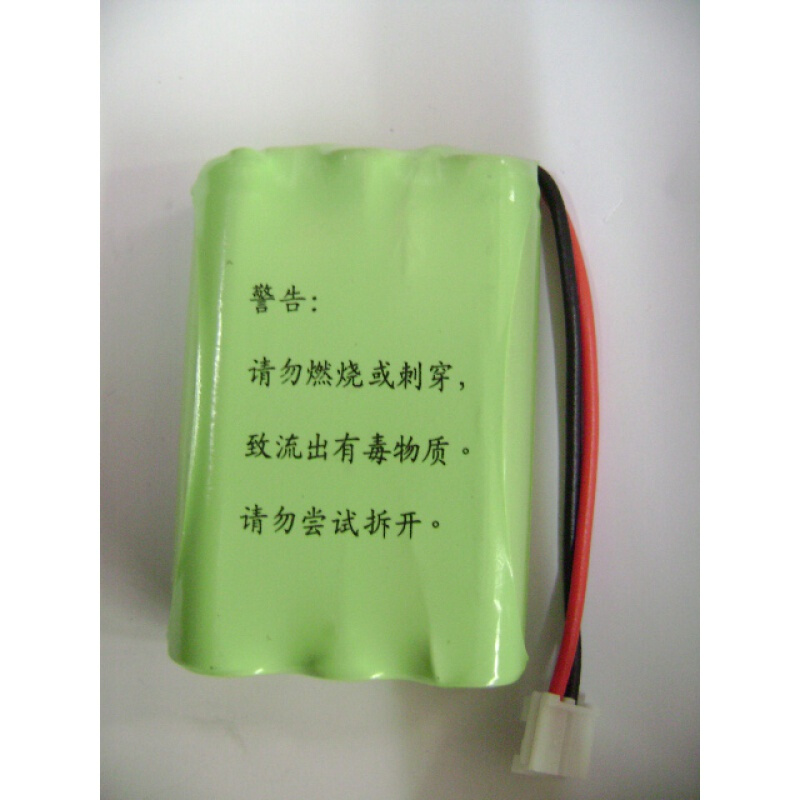 西門子無繩電話電池750mah_http://bzsa.cn/img/images/C201910/1570757347969.jpg