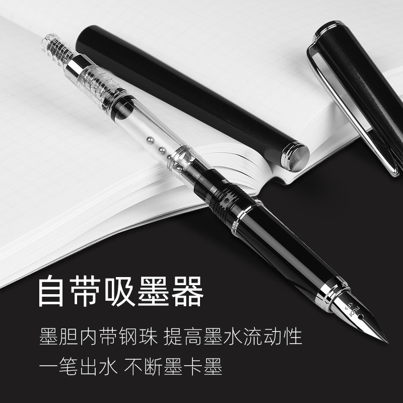百樂（PILOT）FCAN3SRCGDF-I30B-ZH Cavalier卡佛里亞鋼筆墨水套裝禮盒成人學(xué)生書寫練字送禮 (M尖/黑色)_http://bzsa.cn/img/images/C201910/1571020249918.jpg