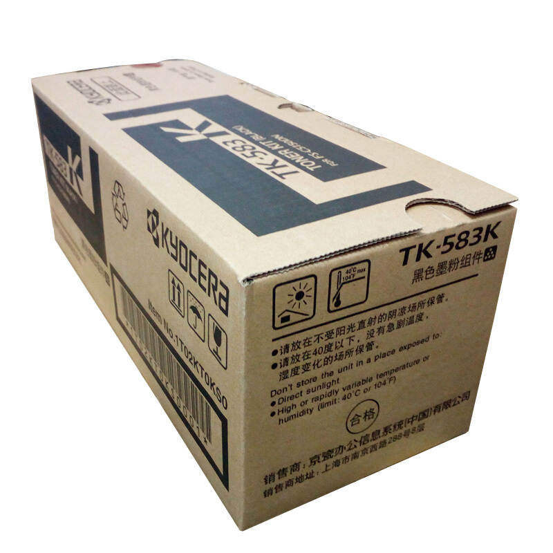 京瓷（KYOCERA）墨粉/墨盒 (TK-583K黑色)_http://bzsa.cn/img/images/C201910/1571025859434.jpg