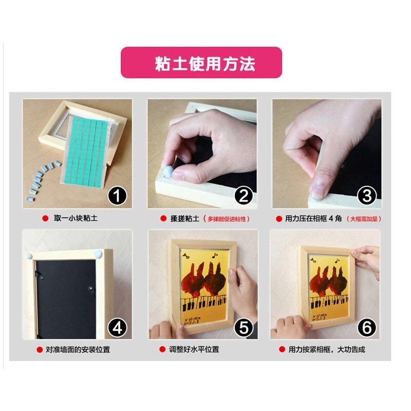 輝柏嘉（Faber-Castell) 粘土免釘藍(lán)白雙面膠泥寶貼無痕膠照片墻膠黏土模型工具膠 藍(lán)色款75克_http://bzsa.cn/img/images/C201910/1571206924612.jpg