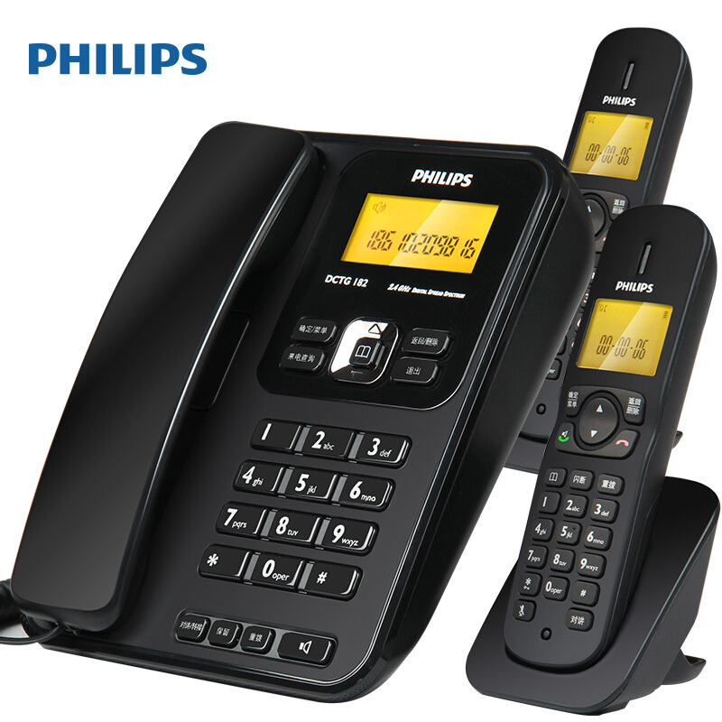 飛利浦(PHILIPS）無繩電話機(jī) 無線座機(jī) 子母機(jī) 辦公家用 中文菜單 雙免提 三方通話 DCTG182一拖二(黑色)