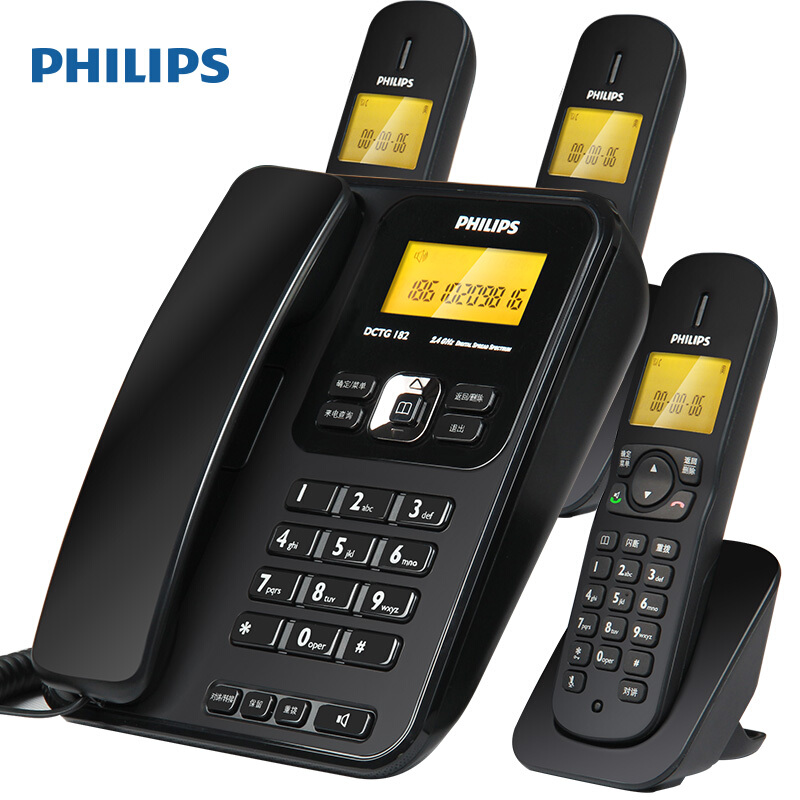  飛利浦(PHILIPS）無繩電話機(jī) 無線座機(jī) 子母機(jī) 辦公家用 三方通話 中文菜單 雙免提 DCTG182一拖三(黑色)