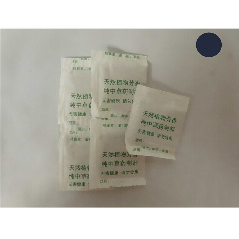 檔案室 檔案館長效芳香防霉驅(qū)殺蟲劑_http://bzsa.cn/img/images/C201910/1571212232689.jpg