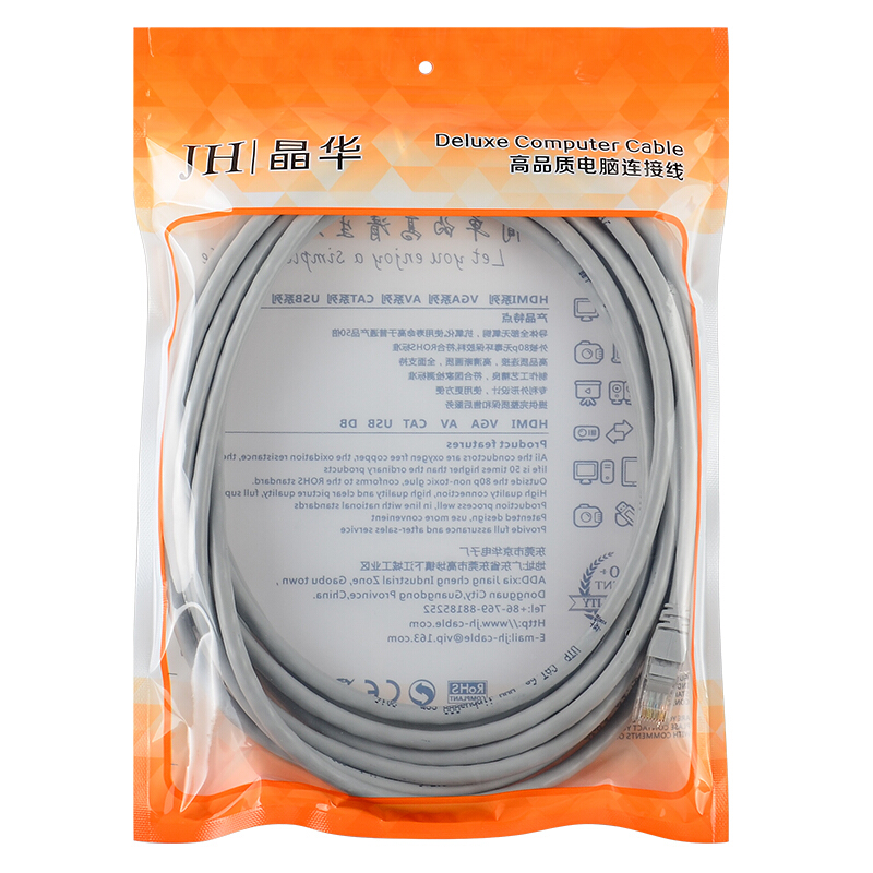 網(wǎng)線 10米_http://bzsa.cn/img/images/C201910/1571214083759.jpg