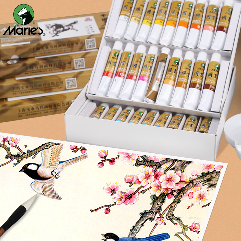國畫顏料 36色/12ml中國畫顏料套裝