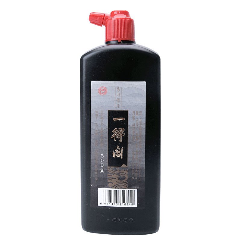 一得閣 北京墨汁 云頭艷毛筆書畫國畫用墨 練習(xí)墨汁500g