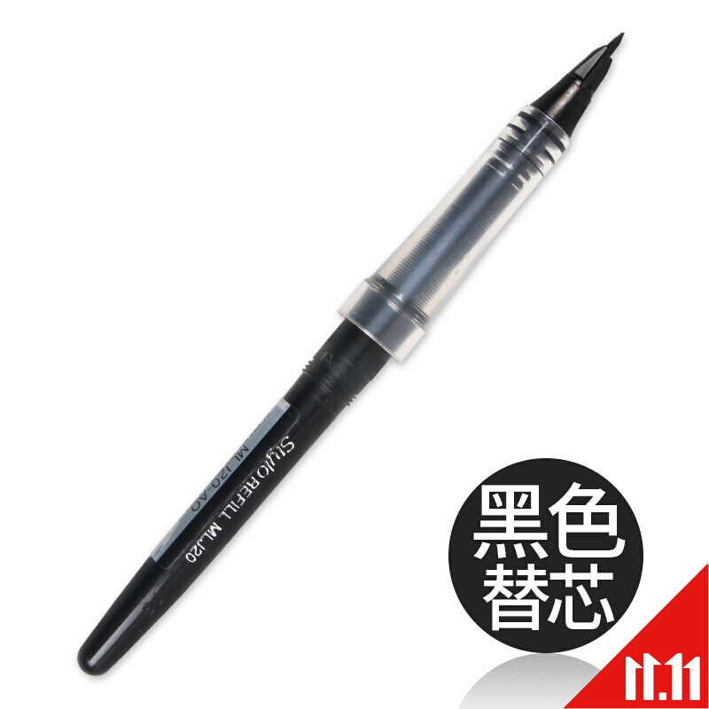 Pentel派通 簽字筆TRJ50大班筆 草圖筆漫畫手繪速寫 MLJ20筆芯(黑色)