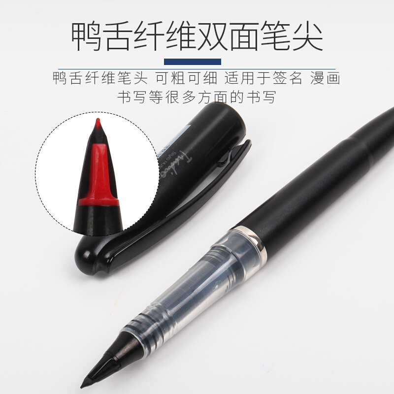 Pentel派通 簽字筆TRJ50大班筆 草圖筆漫畫手繪速寫 MLJ20筆芯(藍色)