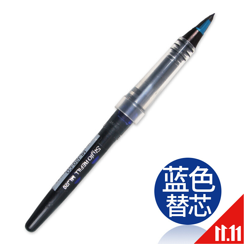 Pentel派通 簽字筆TRJ50大班筆 草圖筆漫畫手繪速寫 MLJ20筆芯(藍(lán)色)_http://bzsa.cn/img/images/C201911/1572849350658.jpg