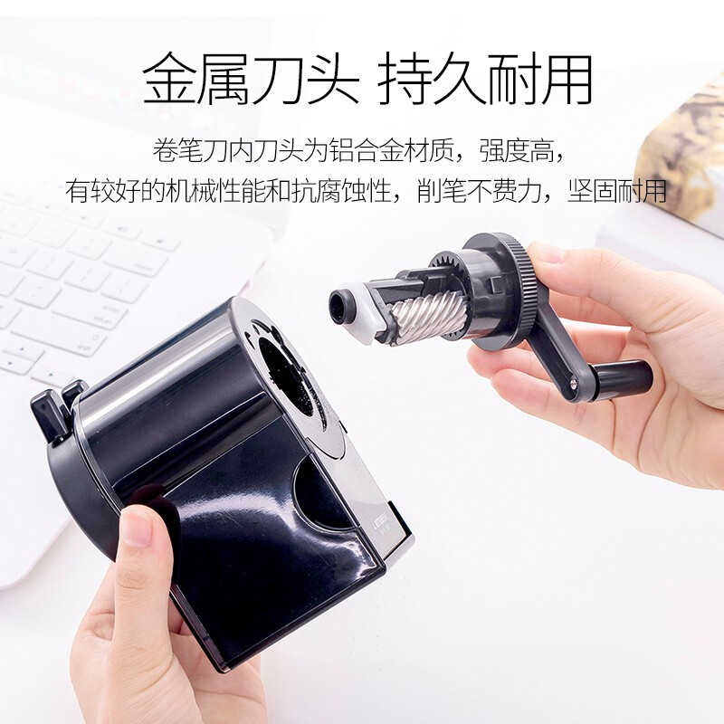 三菱UNI手搖削筆器KH-18轉(zhuǎn)筆刀卷筆刀(藍色)_http://bzsa.cn/img/images/C201911/1572849889061.jpg