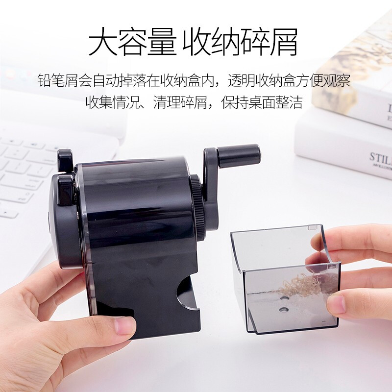 三菱UNI手搖削筆器KH-18轉(zhuǎn)筆刀卷筆刀(藍色)_http://bzsa.cn/img/images/C201911/1572849889269.jpg