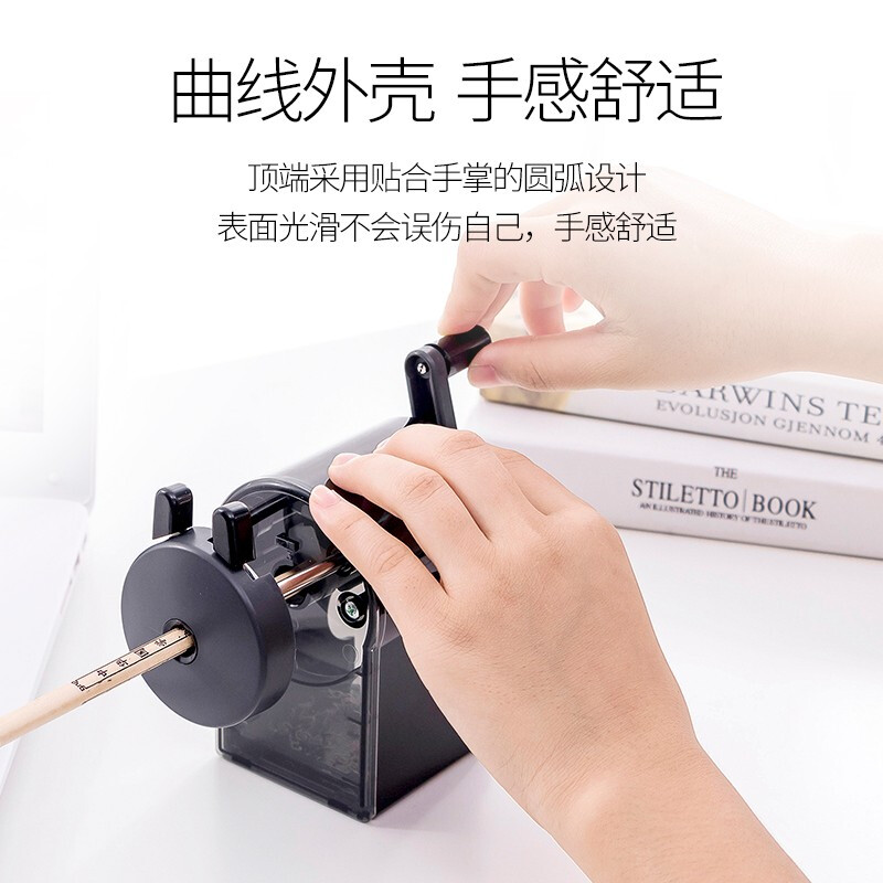 三菱UNI手搖削筆器KH-18轉(zhuǎn)筆刀卷筆刀(藍色)_http://bzsa.cn/img/images/C201911/1572849889607.jpg