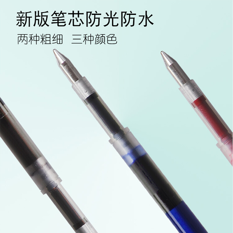 斑馬（ZEBRA）blen低重心圓珠筆BAS88減震順滑速干防水0.5/0.7 白桿藍芯0.5_http://bzsa.cn/img/images/C201911/1573092521994.jpg
