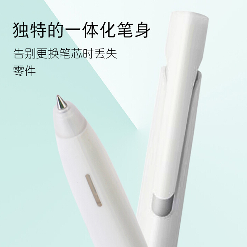 斑馬（ZEBRA）blen低重心圓珠筆BAS88減震順滑速干防水0.5/0.7 白桿藍芯0.5_http://bzsa.cn/img/images/C201911/1573092522250.jpg