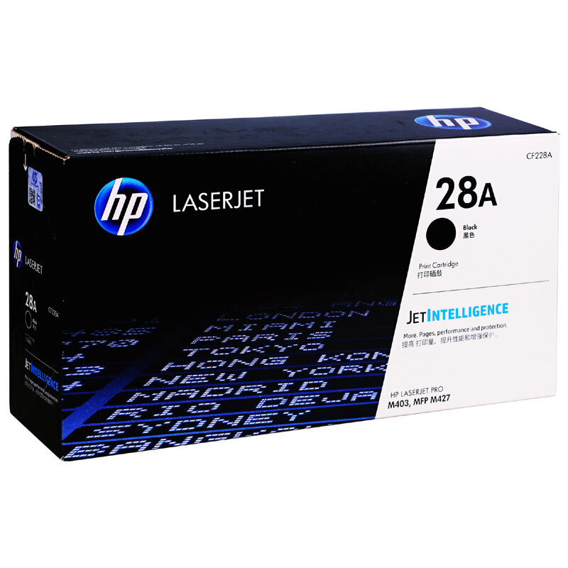 惠普（HP）CF228A 黑色硒鼓_http://bzsa.cn/img/images/C201911/1573528679503.jpg