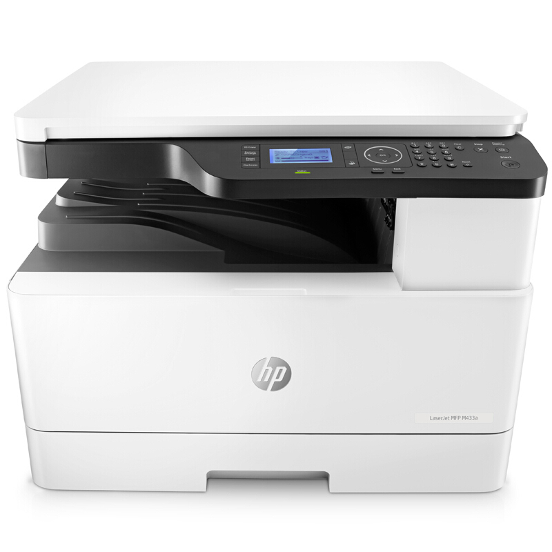 惠普(HP) LaserJet MFP  A3黑白激光數碼復合機打印機M433a