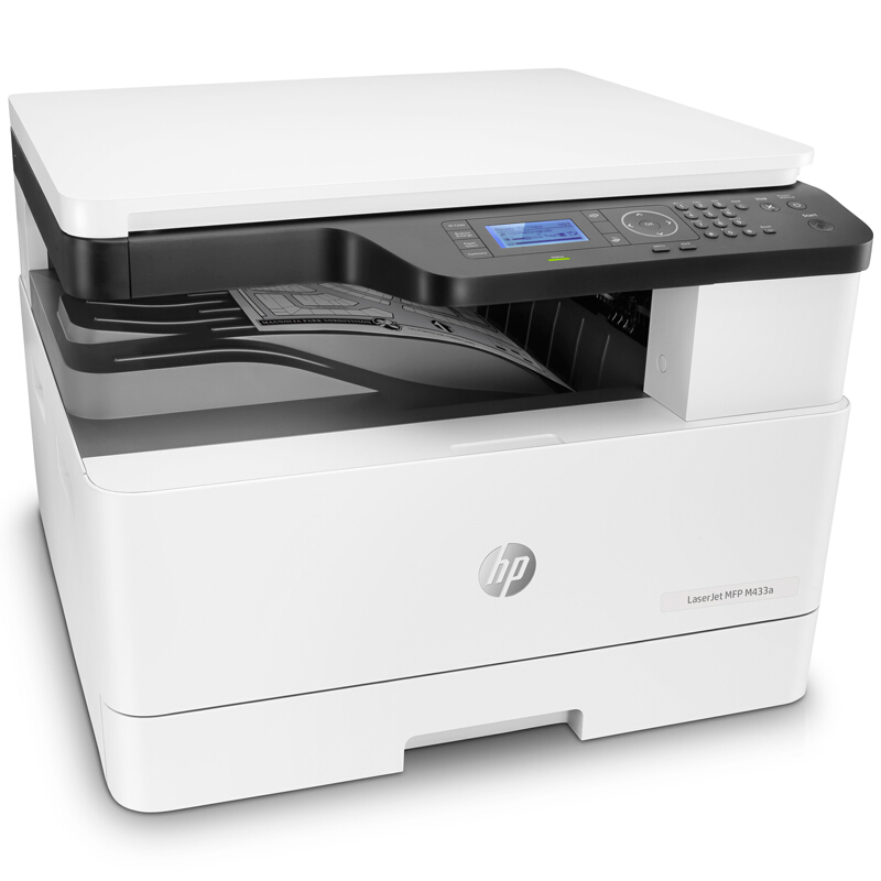 惠普(HP) LaserJet MFP  A3黑白激光數(shù)碼復合機打印機M433a_http://bzsa.cn/img/images/C201911/1573789410134.jpg