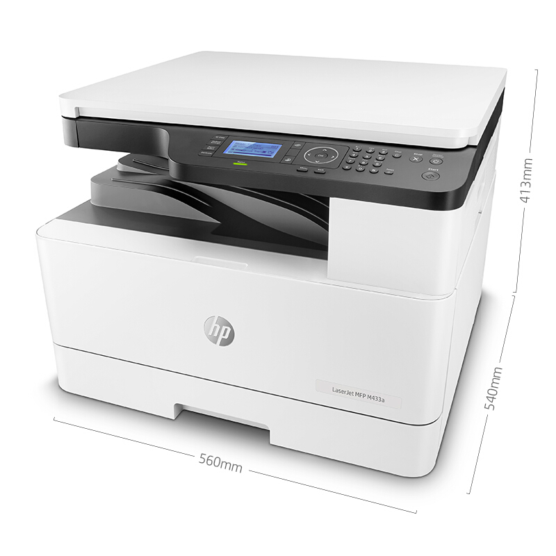 惠普(HP) LaserJet MFP  A3黑白激光數(shù)碼復合機打印機M433a_http://bzsa.cn/img/images/C201911/1573789410324.jpg