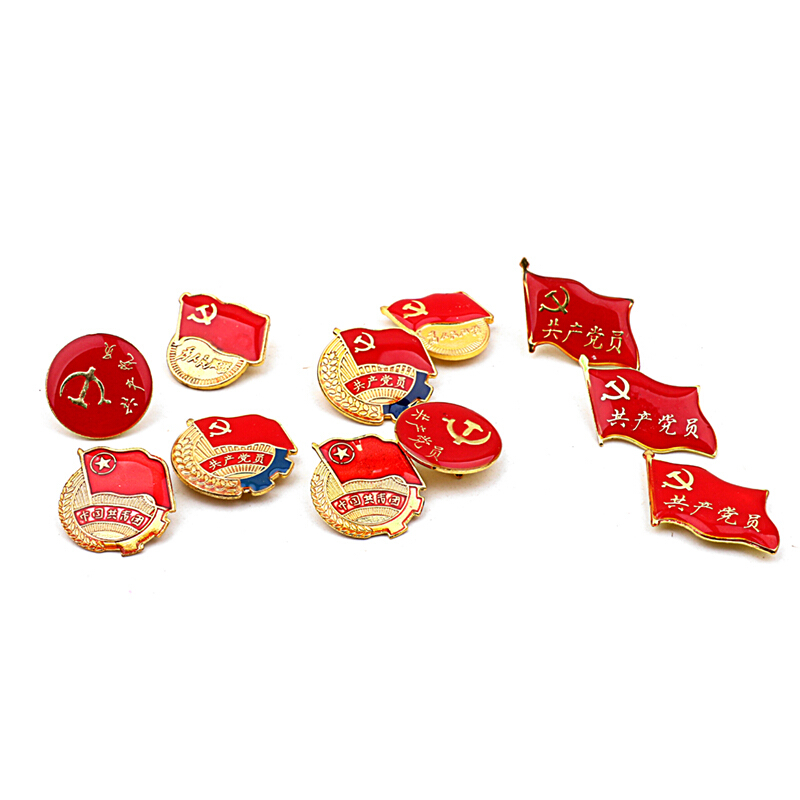 吸扣黨徽_http://bzsa.cn/img/images/C201911/1573803238362.jpg