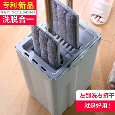 潔仕寶 JT-265A 刮刮樂免手洗平板拖把_http://bzsa.cn/img/images/C201911/1574997377261.jpg