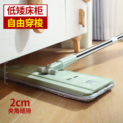 潔仕寶 JT-265A 刮刮樂免手洗平板拖把_http://bzsa.cn/img/images/C201911/1574997377457.jpg