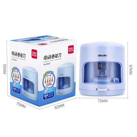 得力（deli） 簡約純色學(xué)生電動卷筆刀 自動削筆機(jī)（贈替換刀芯×1）0502/顏色隨機(jī)_http://bzsa.cn/img/images/C201911/1574998235261.jpg