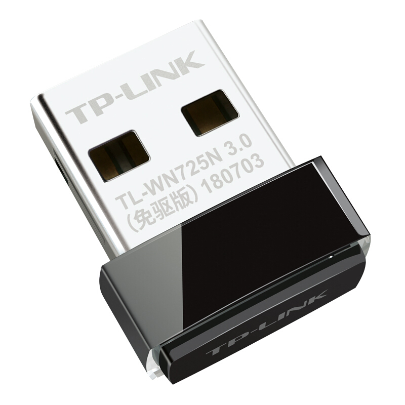 TP-LINK TL-WN725N免驅版 迷你USB無線網卡mini 筆記本臺式機通用隨身wifi接收器 _http://bzsa.cn/img/images/C201912/1575273097902.jpg