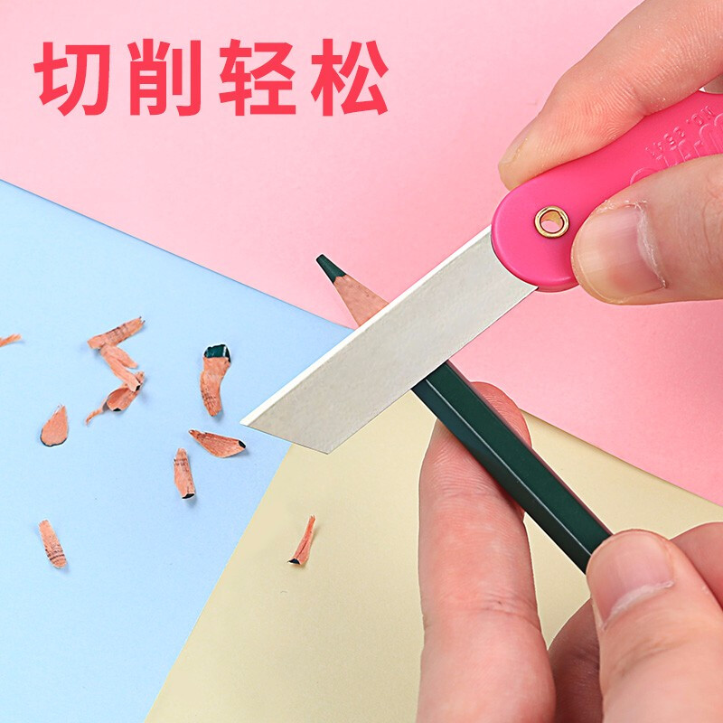可得優(yōu)小折刀3541_http://bzsa.cn/img/images/C201912/1575364938320.jpg