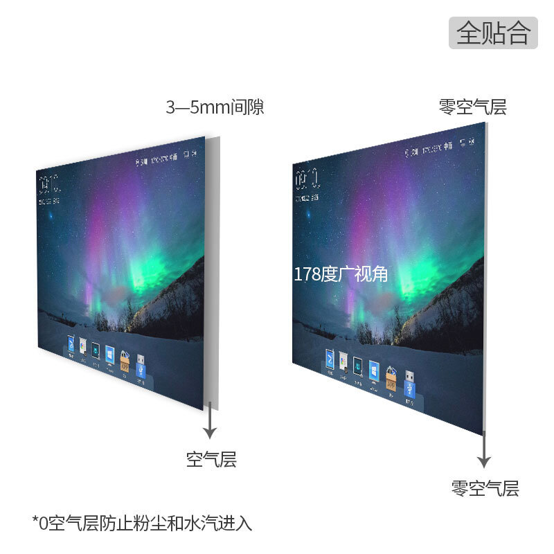 鴻合newline會議平板極系列 86英寸4K視頻會議大屏解決方案一體機(jī) TT-8619PTC 86英寸 4K_http://bzsa.cn/img/images/C201912/1576121012207.jpg