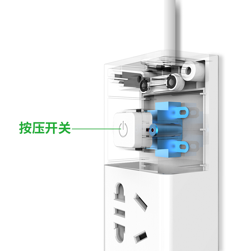 得力插線板18288 USB_http://bzsa.cn/img/images/C202001/1578988220546.jpg