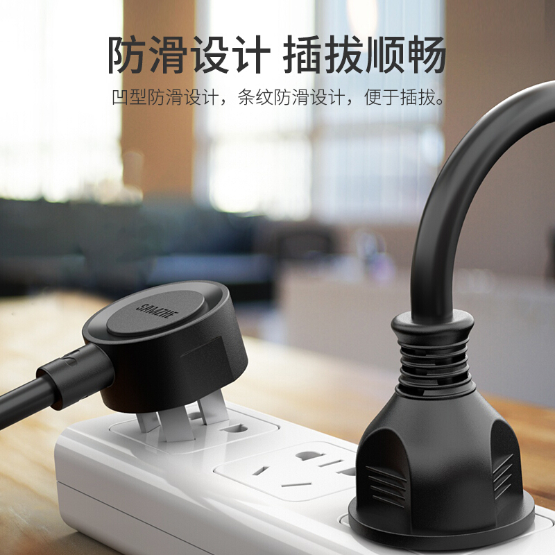 山澤（SANZHE）電腦主機國標(biāo)電源線 品字尾三孔電源連接線 適用電腦主機顯示器電飯煲 彎插頭0.5米WTDY05_http://bzsa.cn/img/images/C202007/1593594006830.jpg