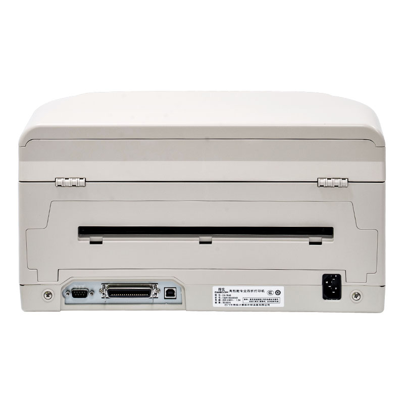 得實（Dascom） 94列厚簿證/新型存折針式打印機DS-7860 _http://bzsa.cn/img/images/C202007/1593656164306.jpg