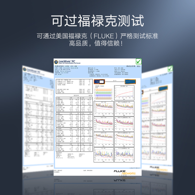綠聯(lián)（UGREEN）六類CAT6類網(wǎng)線 千兆網(wǎng)絡(luò)連接線 工程家用電腦寬帶監(jiān)控非屏蔽8芯雙絞成品跳線 1.5米 黑 60545_http://bzsa.cn/img/images/C202007/1593658541465.jpg