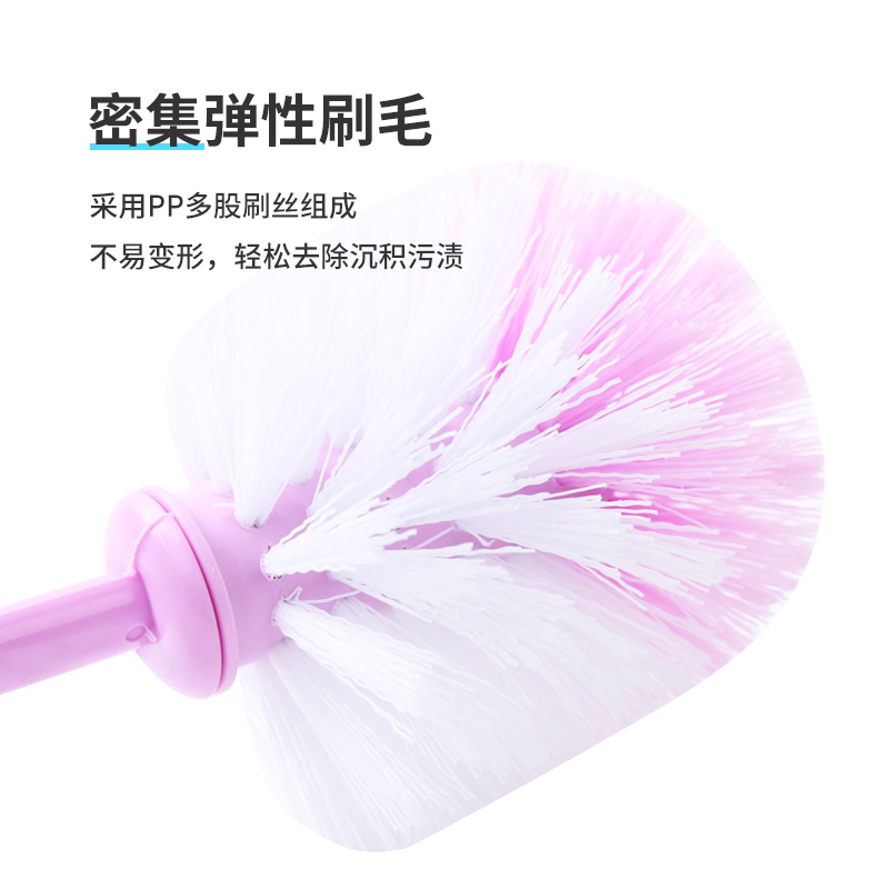 美麗雅軟毛馬桶刷塑料坐便器刷子衛(wèi)生間清潔刷洗廁所多用刷衛(wèi)生刷_http://bzsa.cn/img/images/C202007/1593676015112.jpg