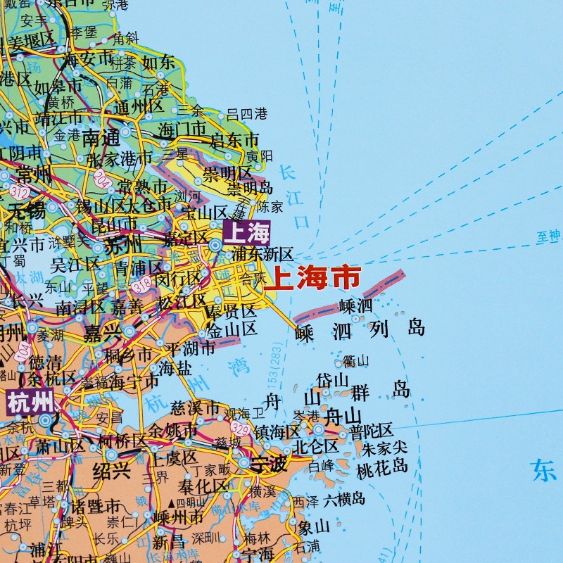  中國地圖2米*1.5米 _http://bzsa.cn/img/images/C202007/1594086427730.jpg
