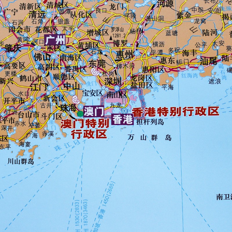  中國地圖2米*1.5米 _http://bzsa.cn/img/images/C202007/1594086430360.jpg