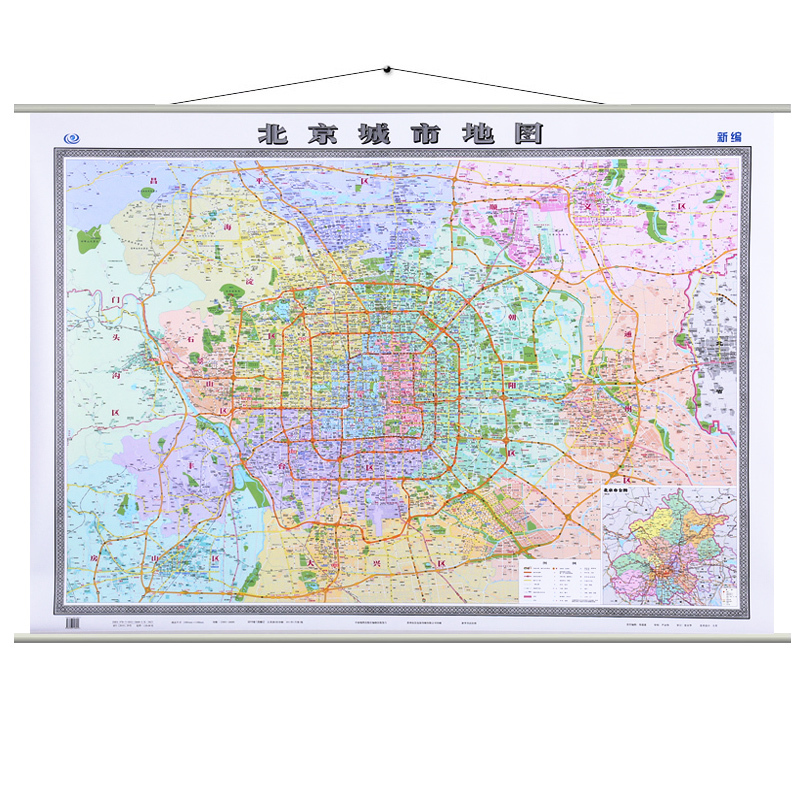  北京地圖 1.5*1.1米_http://bzsa.cn/img/images/C202007/1594086909593.jpg
