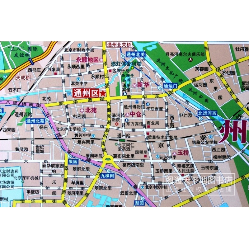  北京地圖 1.5*1.1米_http://bzsa.cn/img/images/C202007/1594086915303.jpg