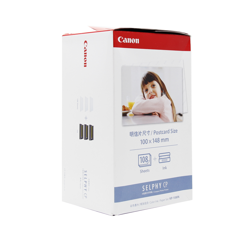 佳能（Canon） KP-108IN （108張/盒）原裝6寸相紙 適用CP全系列打印機(jī)_http://bzsa.cn/img/images/C202007/1594108566599.jpg