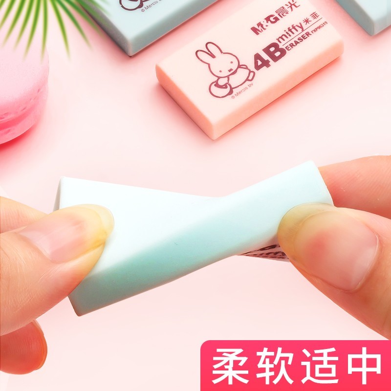 晨光（M&G）米菲系列文具橡皮MF6306_http://bzsa.cn/img/images/C202007/1594192244813.jpg