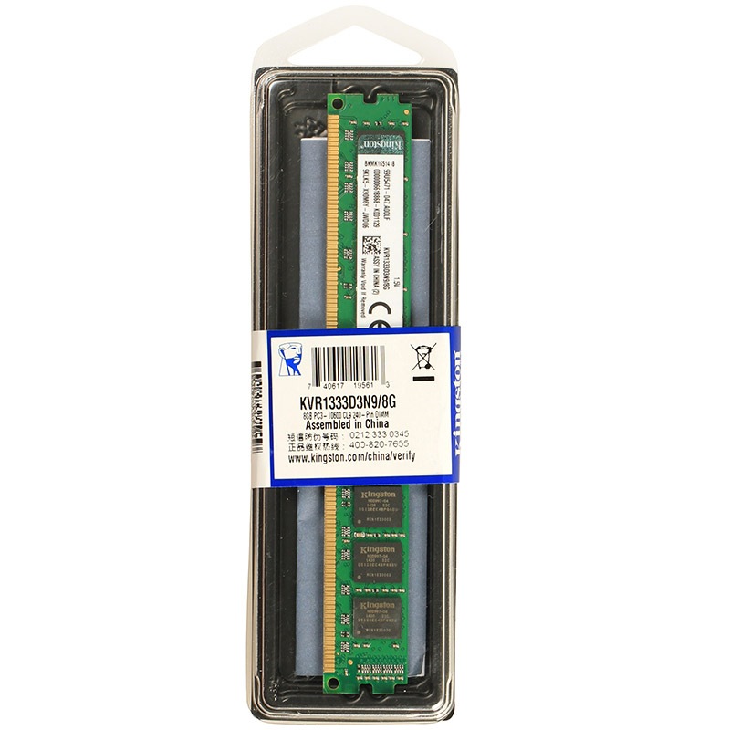 金士頓(Kingston) DDR3 1333 8GB 臺式機(jī)內(nèi)存_http://bzsa.cn/img/images/C202007/1594197822057.jpg